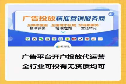 百度推广收费案例：不同预算效果对比